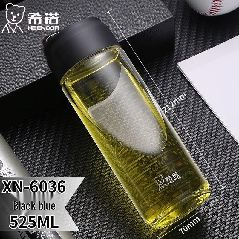 Xeno Portable Borosilicate Glass Water Bottle