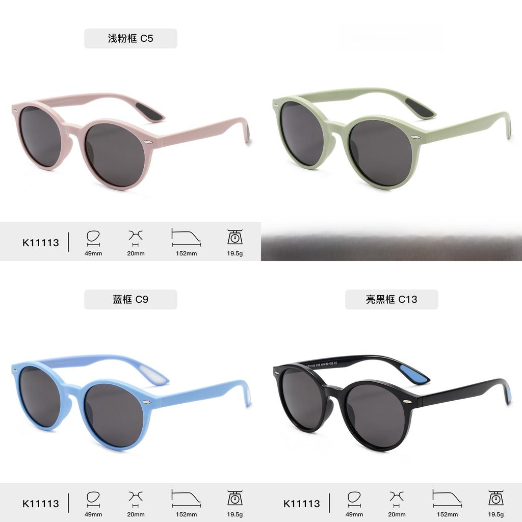 Kids Soft Silicone Sun Glasses With Uv400 Lens For Sports And Casual Wear