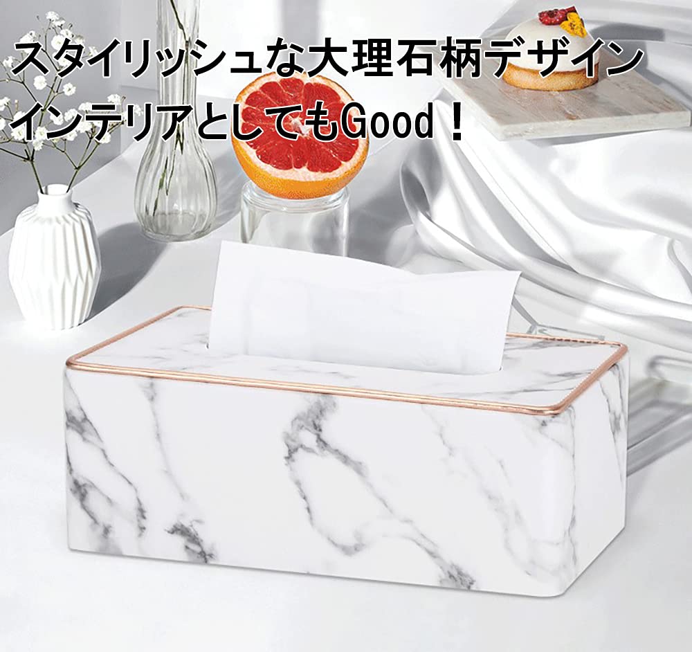 VIEAURA Tissue Case, Marble Pattern PU Leather, Stylish Interior Item