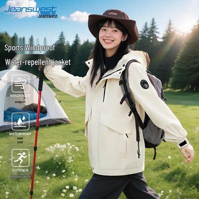 Jeanswest Couple's 3-in-1 Waterproof Windproof Softshell Outdoor Jacket