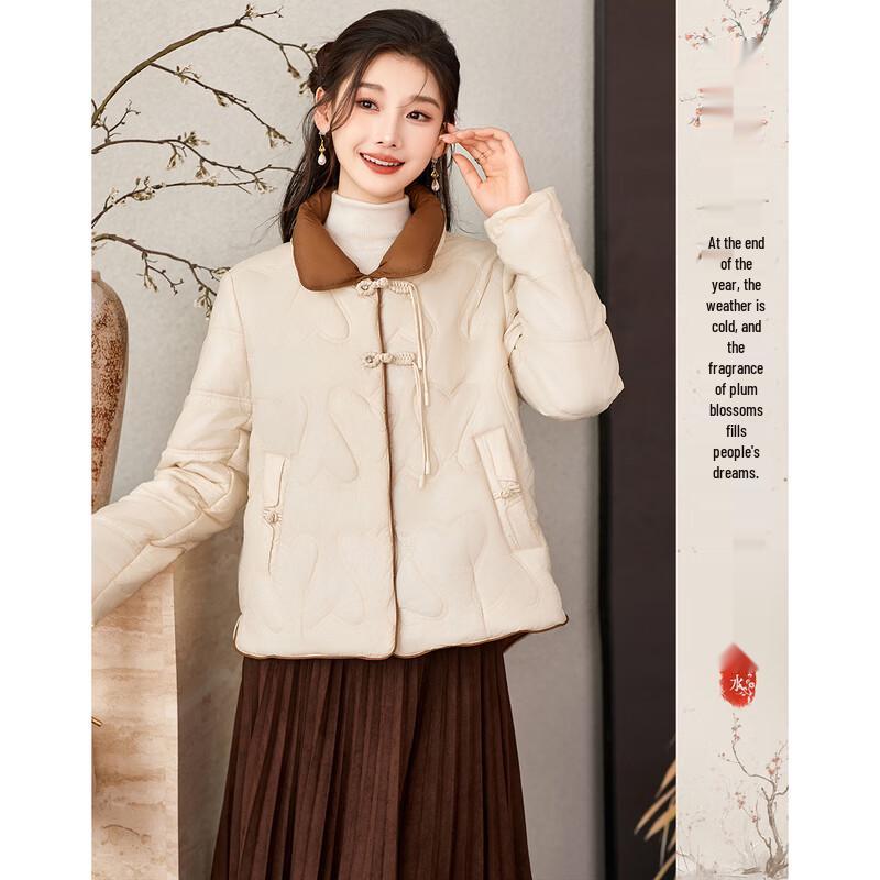 Women's Elegant Long-Sleeve Cotton Padded Jacket 245000M1