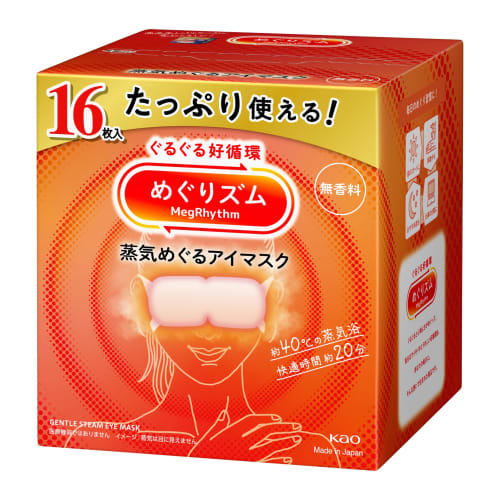 MegRhythm Steam Eye Mask, Unscented, 16 Masks [Large Capacity] [.co.jp Exclusive]
