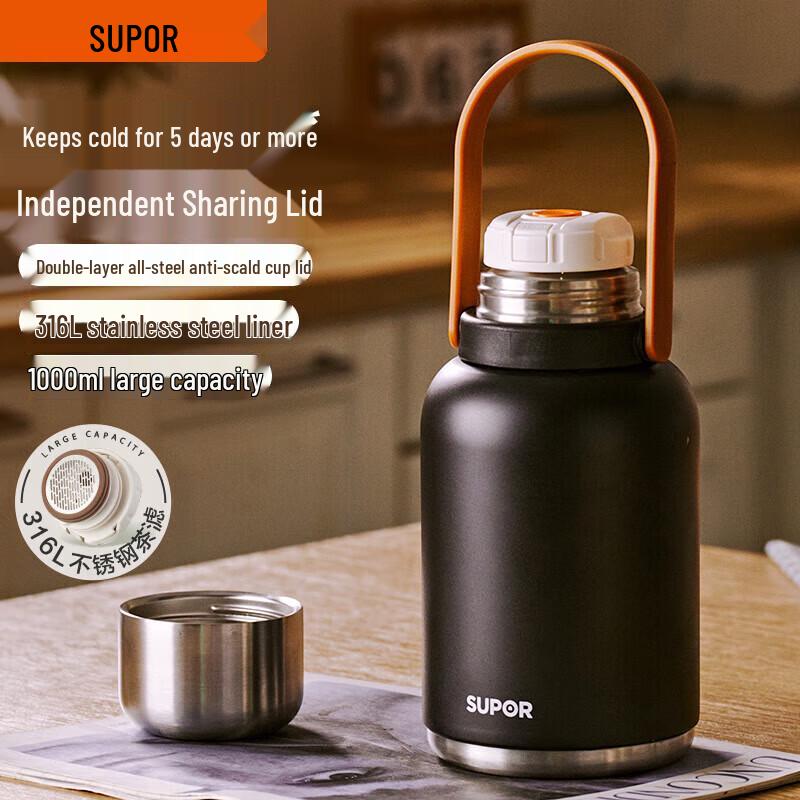 

Supor 1L Temperature Control Stainless Steel Insulated Cup