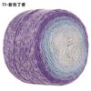 Gradual Change Cake Color Hollow Cotton Flash Silk Segment Dyed Crochet Bag Round Strand Colored Cotton Thread 200G