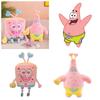 Spongebob And Patrick Plush Dolls For Kids Soft And Cuddly Sleeping Pillows