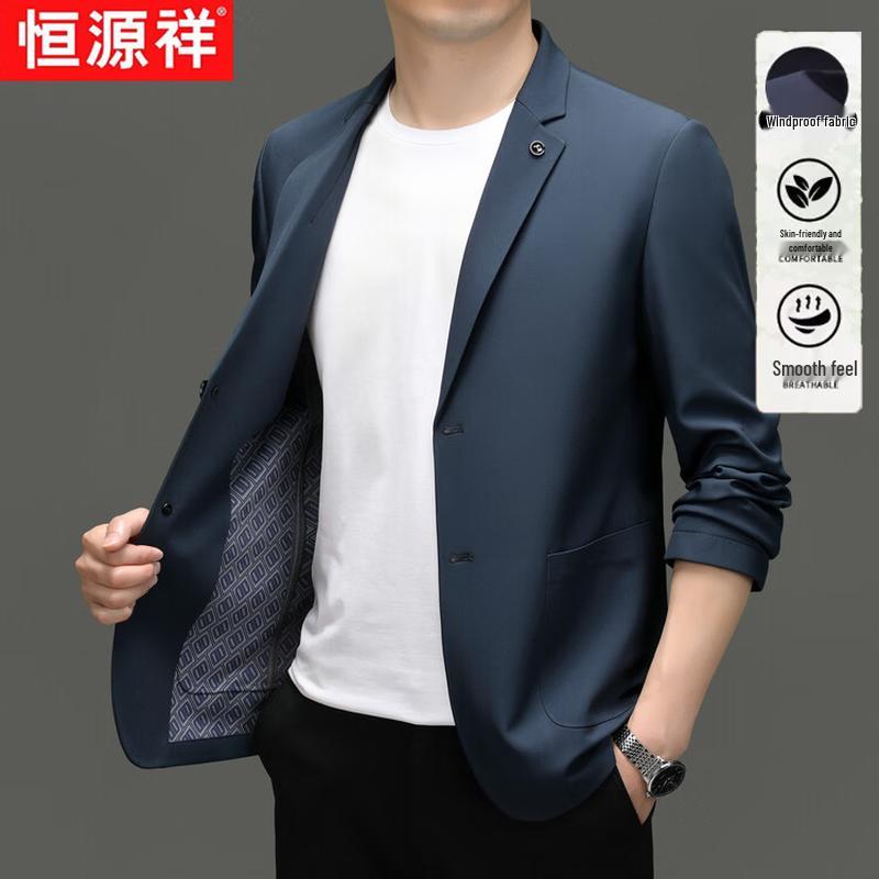 Hengyuanxiang Men's Slim-Fit Casual Blazer