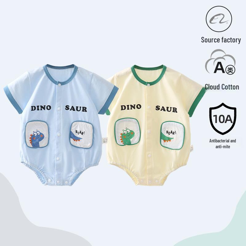 Summer Cotton Baby Romper - Short Sleeve One-Piece for Boys & Girls