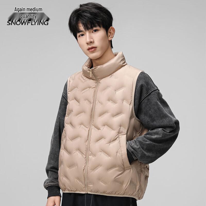 

Xue Zhong Fei Unisex Lightweight Stand Collar Down Vest 3XL (180cm)
