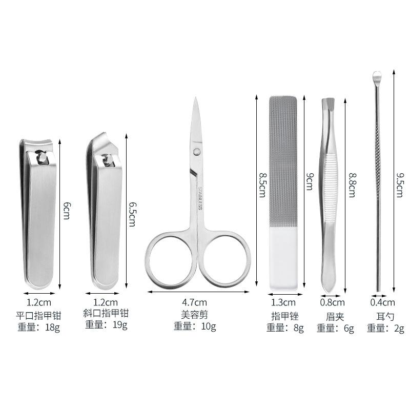 Focstar Premium 6pcs Stainless Steel Manicure & Pedicure Nail Clippers Set Travel Case Beauty Tool Kit (M107)