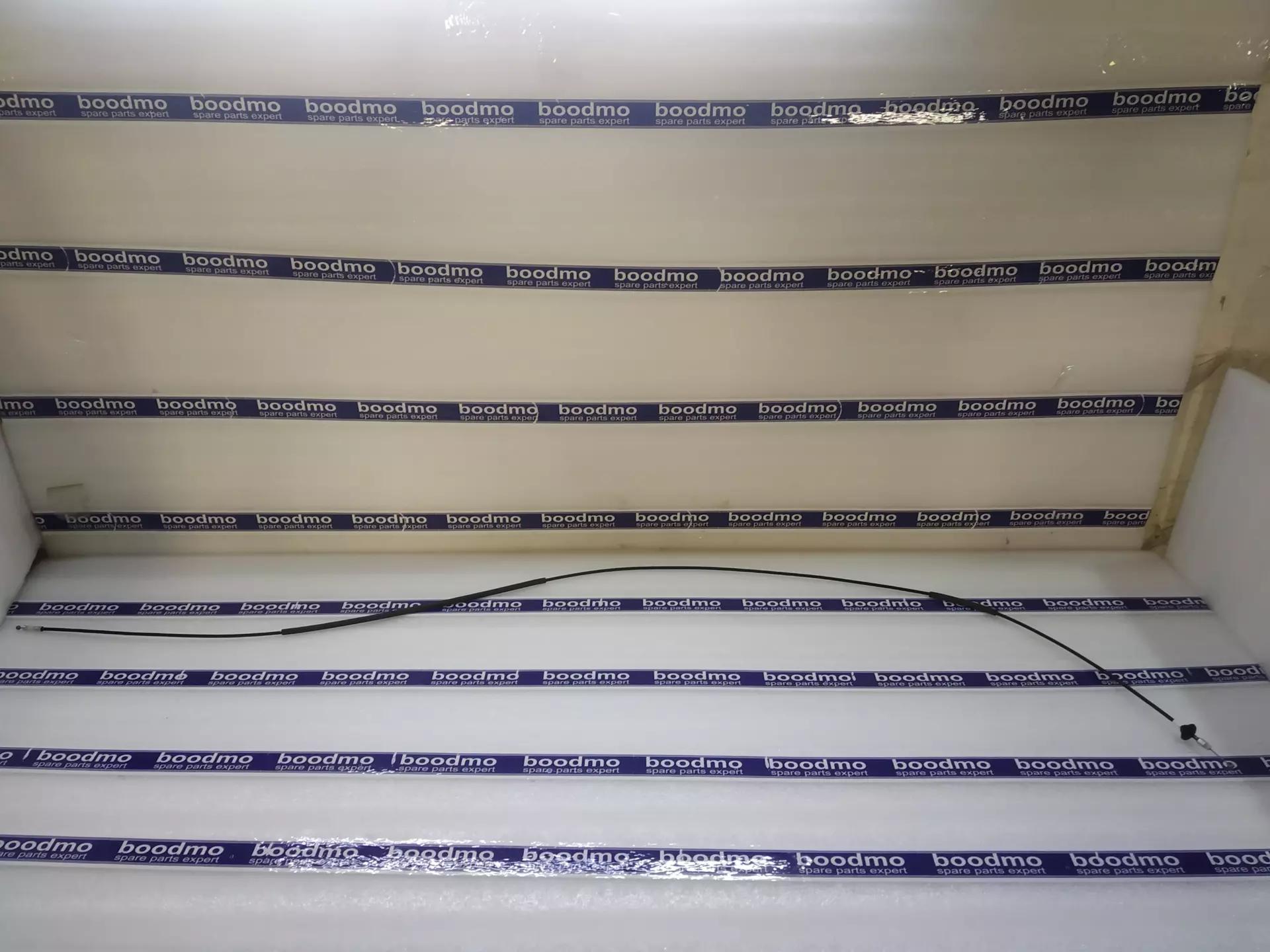 

Mechanical Linkage Cable for TATA NEXON 1ST GEN - 543881106002