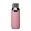 Simple Fashion NESS Thermos Cup Stainless Steel Outdoor Sports Straight Coffee Portable Cup Mini Handy Cup