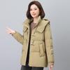 Women's Winter 2024 Casual Down Jacket – Warm, Loose, Thickened Coat for Middle-Aged Women.