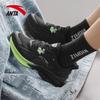 Anta Thorntail 5 Men's Cushioned Running Shoes
