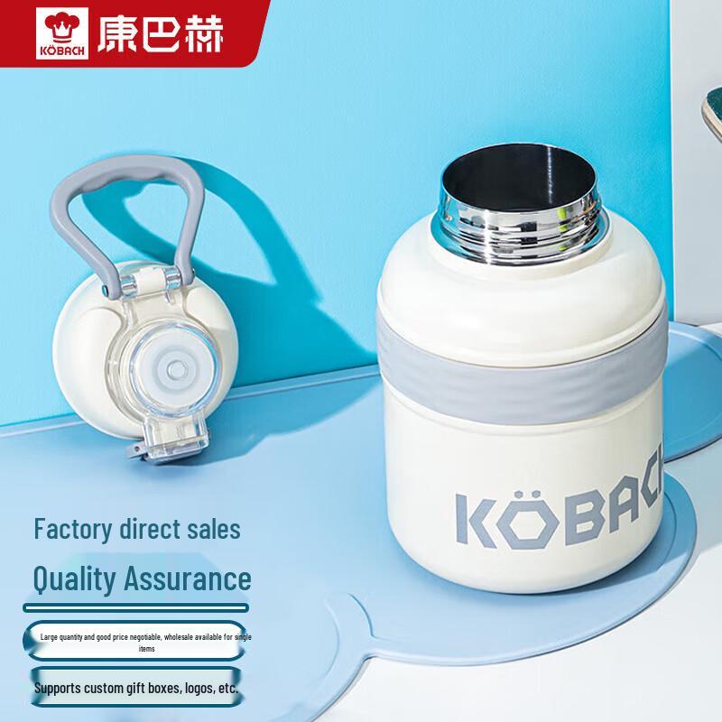 Kangbach Large Capacity Insulated Flask