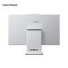 Lenovo Xiaoxin 27 AIO PC (Core Ultra 7, 16GB RAM, 1TB SSD) (CN version)