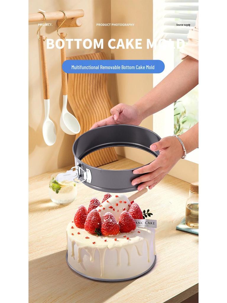 Nieprzywierająca Forma do Ciasta w Kształcie Serca, Okrągła i Kwadratowa z Wyjmowanym Dnem i Klamrą