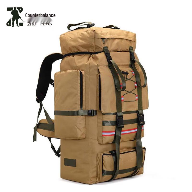 Zhuiheng Outdoor Large Capacity Travel Backpack