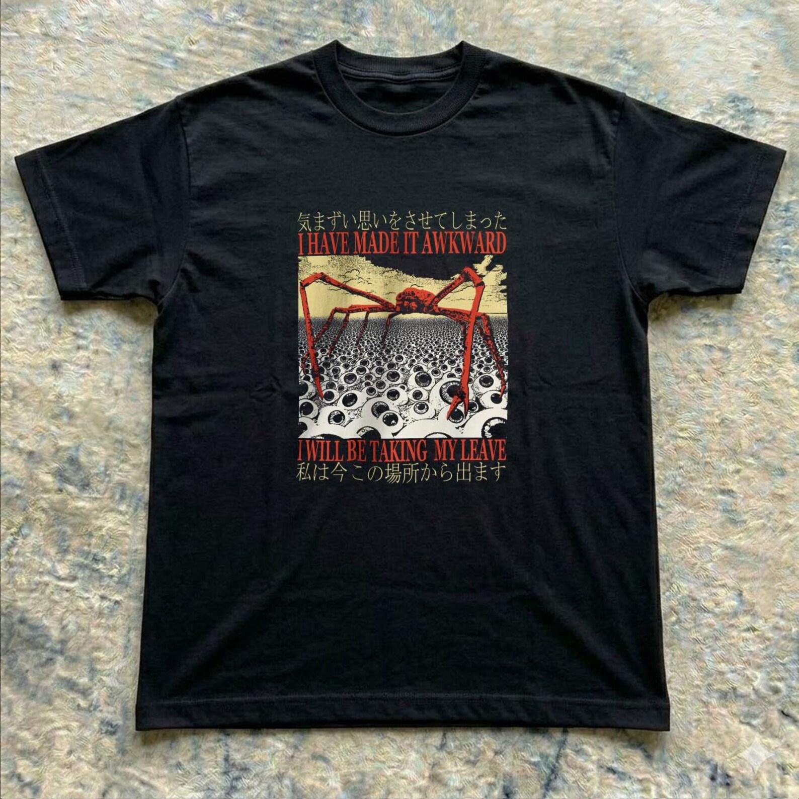 Vintage Japanese Spider Crab T-Shirt, Unisex T-Shirt M