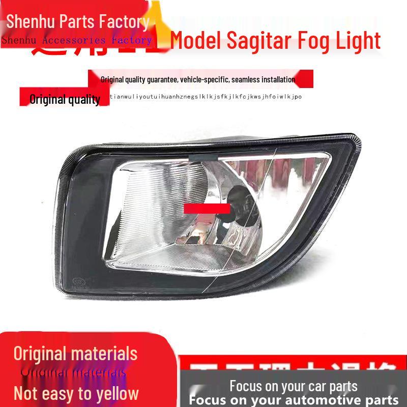 Volkswagen Sagitar 11 Front Fog & Bumper Light Assembly (Left/Right)