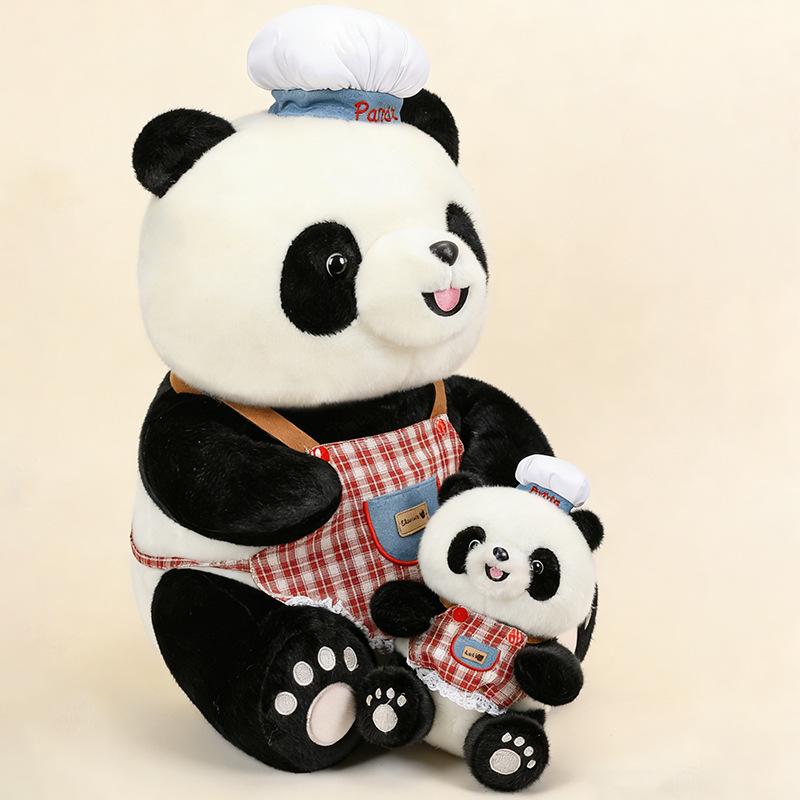 Chengdu Panda Plush Toy - Cute Giant Panda Doll Children s Gift Souvenir 25 cm