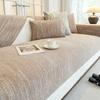 Solid Color Chenille Sofa Towel Thick Universal Sectional Sofa Cover Modern Furniture Dustproof Cover L-shape Couch Covers