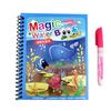 Reusable Magic Water Drawing Coloring Book Kids Sensory Early Education For Children Birthday Gift Montessori Toys