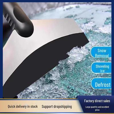 Multi-function Car Oxford Snow Shovel and Scraper for Deicing, Defrosting, and Cleaning Windows - Snow Sweeper Brush