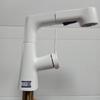 Hibiscus Design Pull-Out Basin Faucet