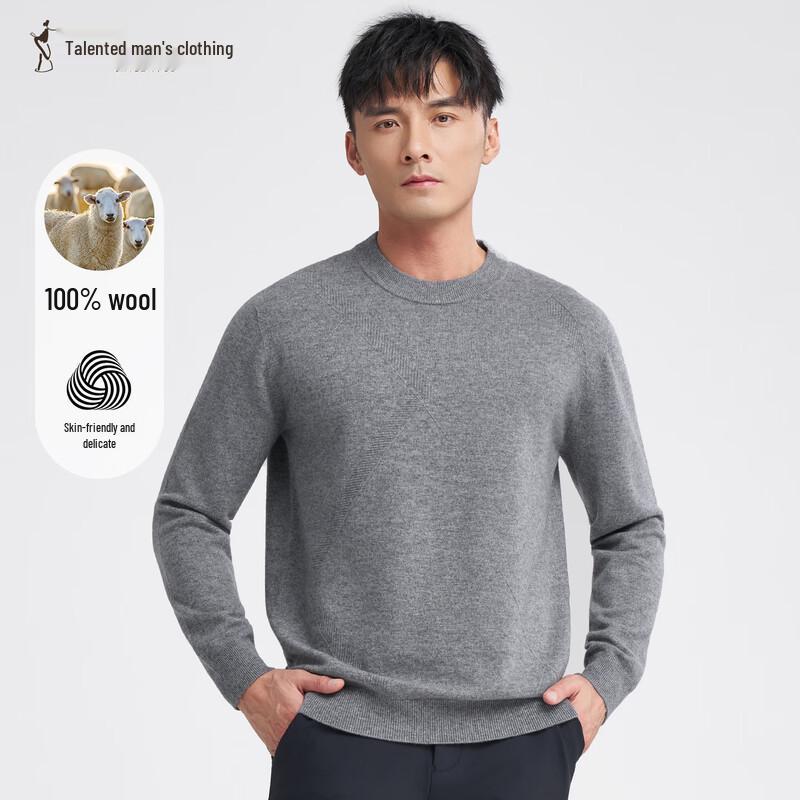 Taizi Men's Jacquard 100% Wool Pullover Sweater