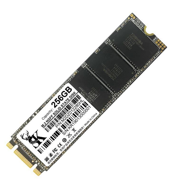 "512GB M.2 NGFF 2242 SSD for Notebook/Desktop"