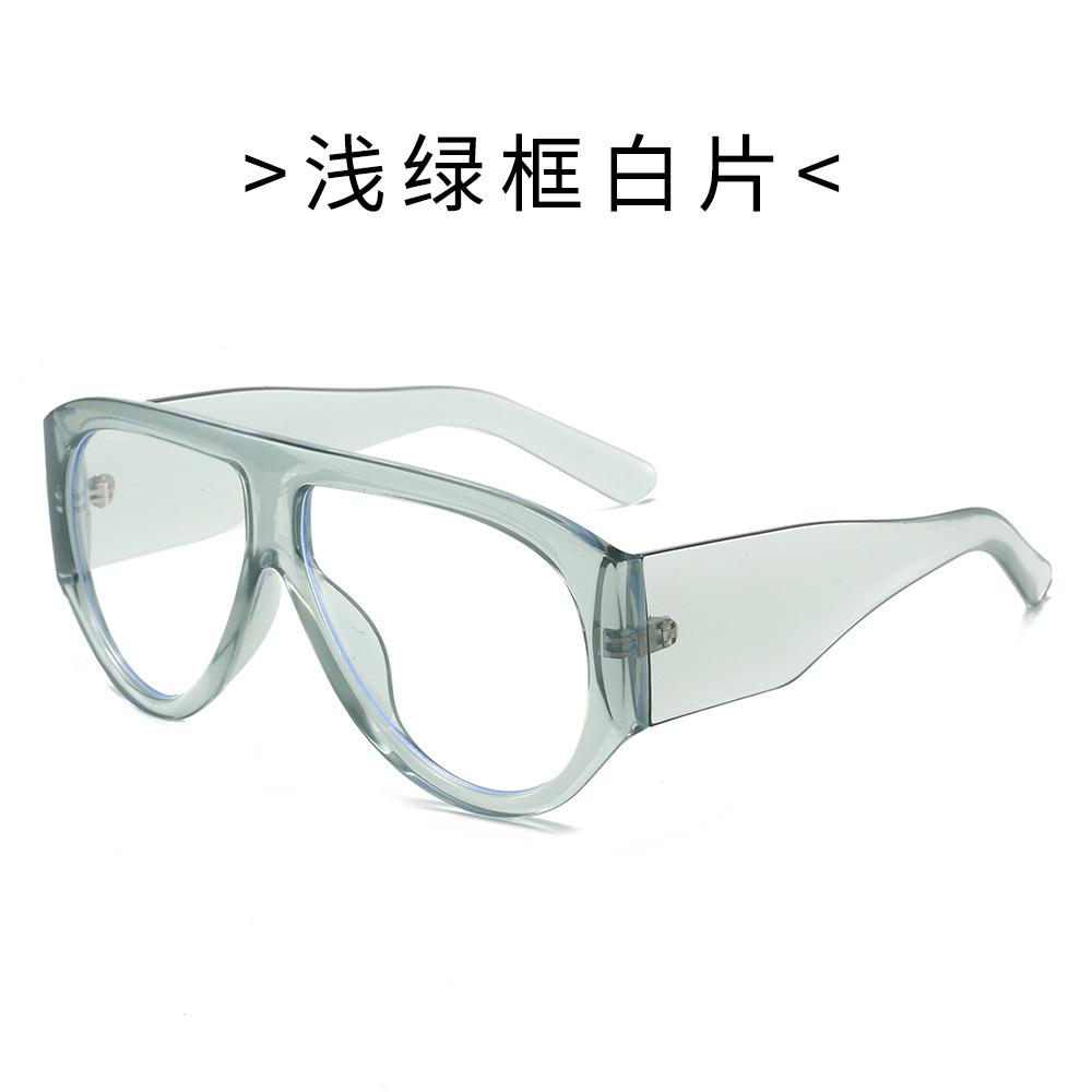 Large Frame Women's Pilot Sunglasses, New Decorative European and American Sunglasses, Advanced Sunglasses, Concave Shape