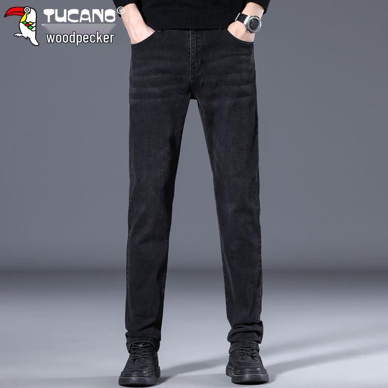 Tucano Men's Slim Fit Straight-Leg Stretch Jeans