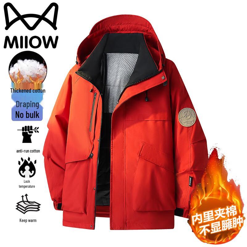 

Mao Ren Men s Hooded Winter Jacket 3XL