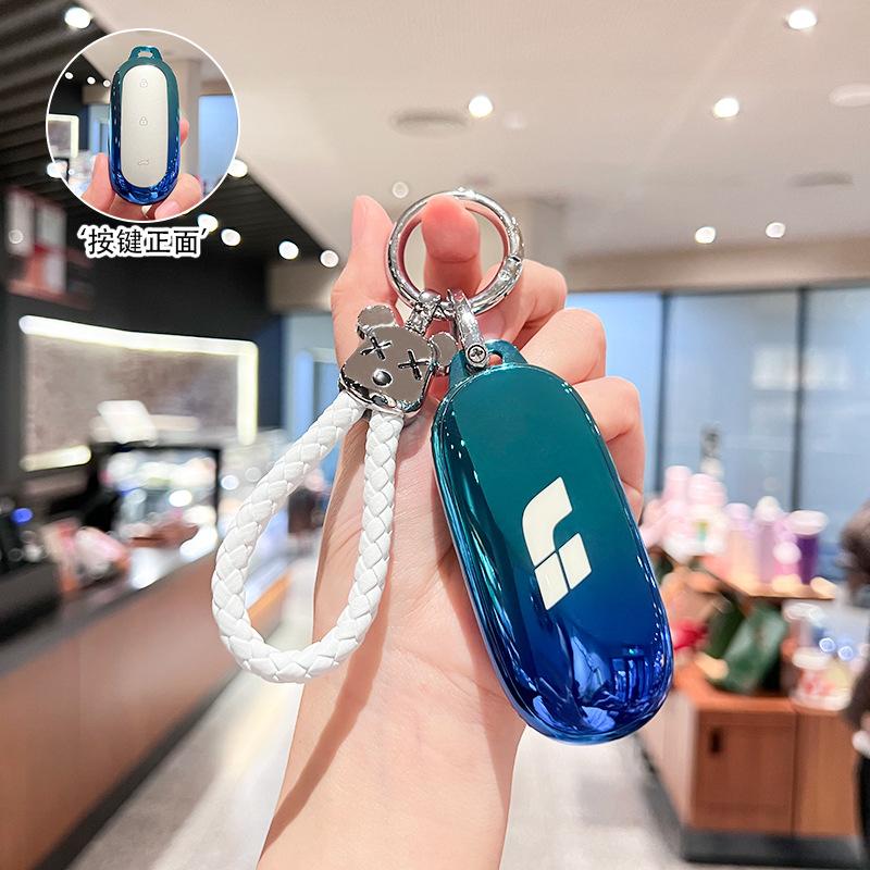 Suitable for Ideal L9 Key Cover L8 Car L7 Ideal Simple Men's Keychain Case 2023 New Interior Products