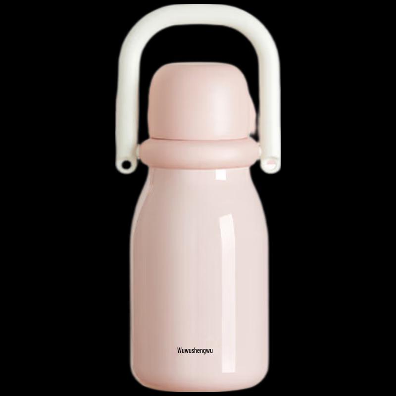 RELEA Kids Insulated 316L Stainless Steel Bottle