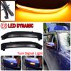 LED Side Mirror Dynamic Turn Signal Sequential Light For Nissan X-Trail T32 Rogue Qashqai J11 Murano Z52 Juke Navara