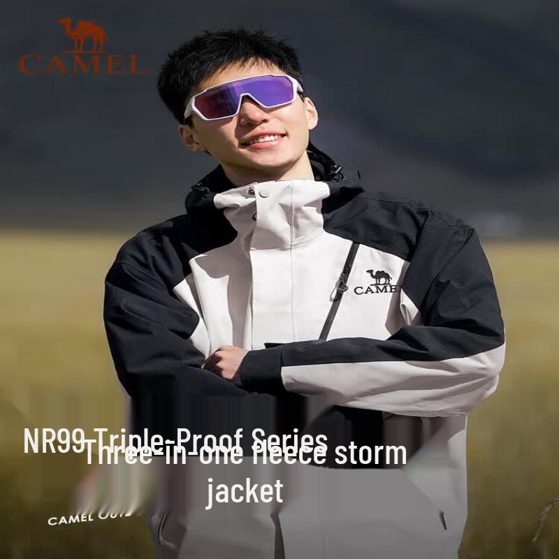 Camel Outdoor 3-in-1 Stormproof Hiking Jacket