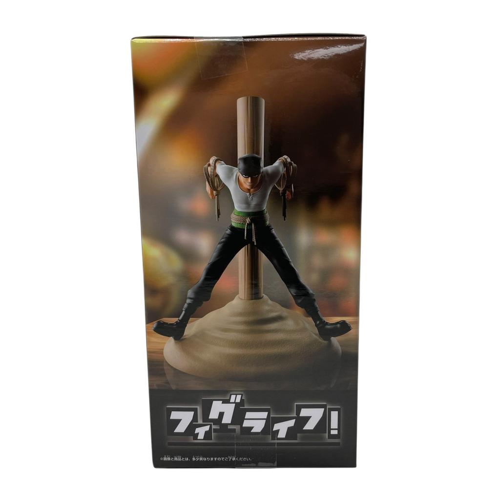 Used BANDAI NAMCOFigure PVC Unisex