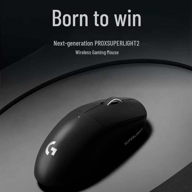 Logitech PRO X SUPERLIGHT 2 Wireless Gaming Mouse