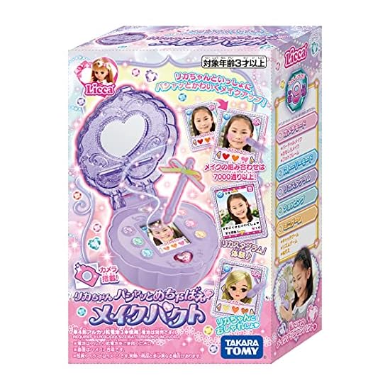 TAKARA TOMY "Licca-chan Pashatto Mechabae Make Compact" Dress-up Doll Pretend Play Toy, Ages 3 and u