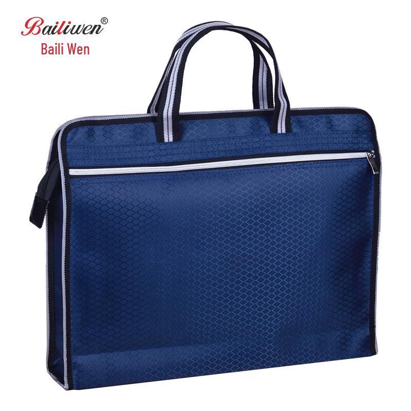 Portable Oxford Cloth Document Briefcase