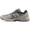 New 860v2 Earth ML860KR2