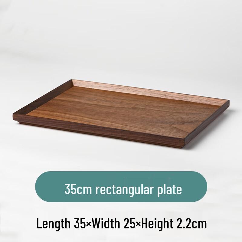 Поднос сервировочный деревянный из черного ореха Зисиз