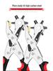 Otis Multi-Function Belt and Watch Strap Hole Punching Pliers