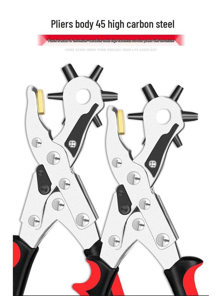 Otis Multi-Function Belt and Watch Strap Hole Punching Pliers