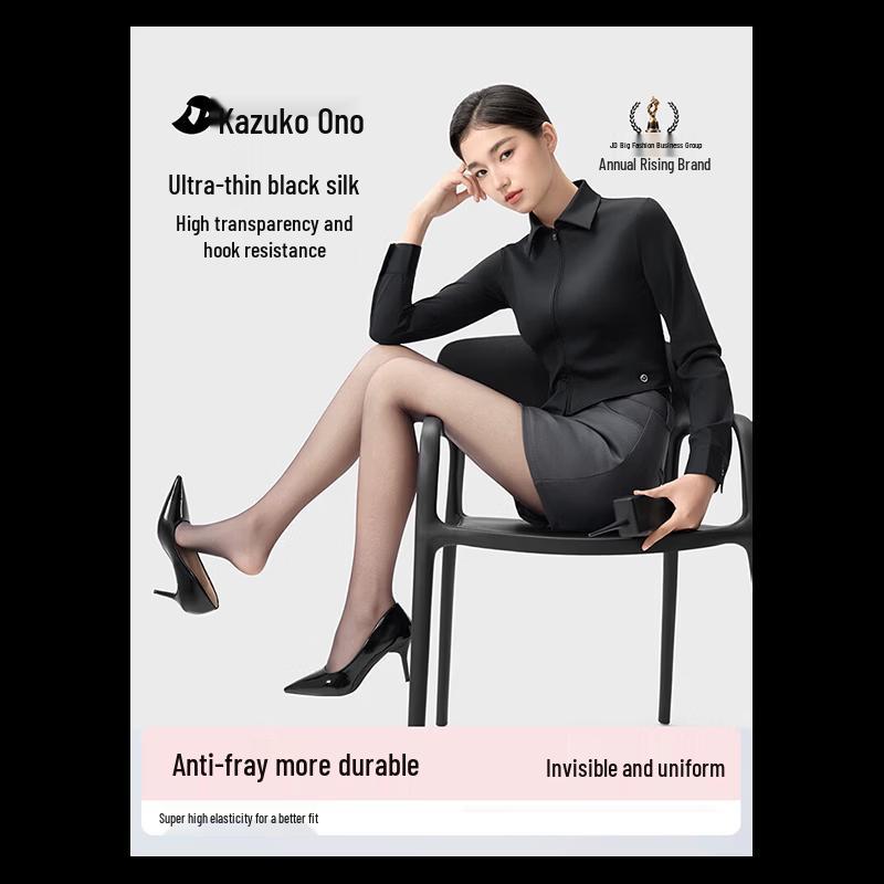 

Ono Kazuko Women s 0D Air Black Bare-Leg Sheer Pantyhose - 2 Pack One Size