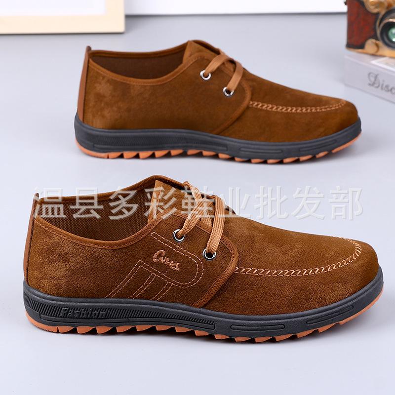 Spring and autumn breathable cloth shoes men's lace-up casual cloth shoes canvas shoes walking shoes board shoes