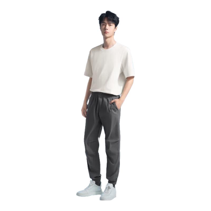 Beneunder Wang Yibo Cool Skin 502 Men's Jogger Pants