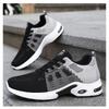 Men's Sports Shoes, Fly Woven Shoes, Lace Up Lightweight Running Shoes
