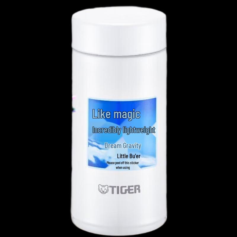 Tiger Ultra-Light Stainless Steel Vacuum Insulated Bottle 200ml